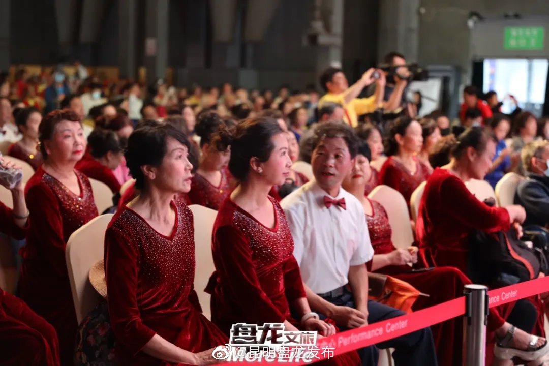 “昆明盘龙发布”微博