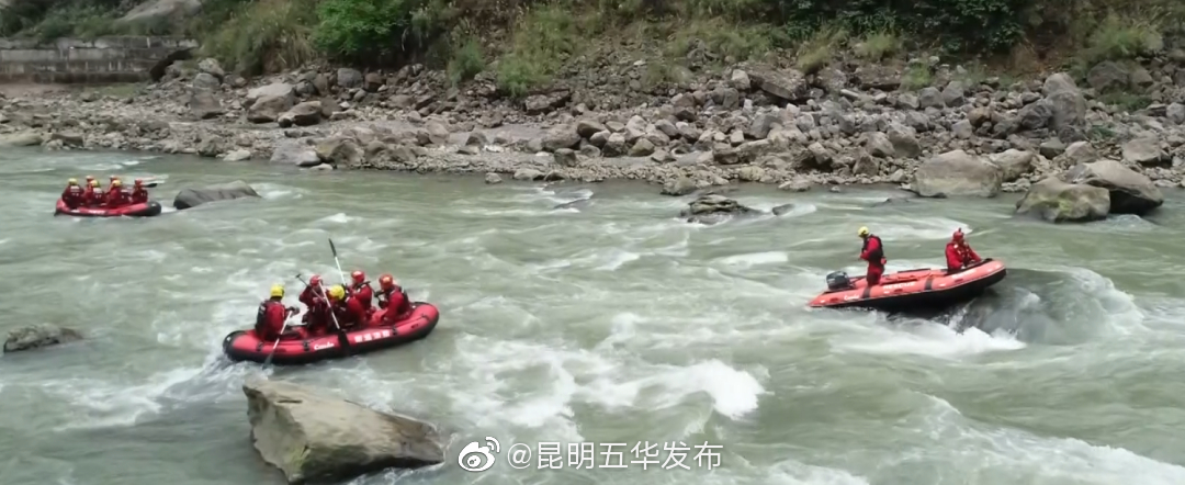 “昆明五华发布”微博