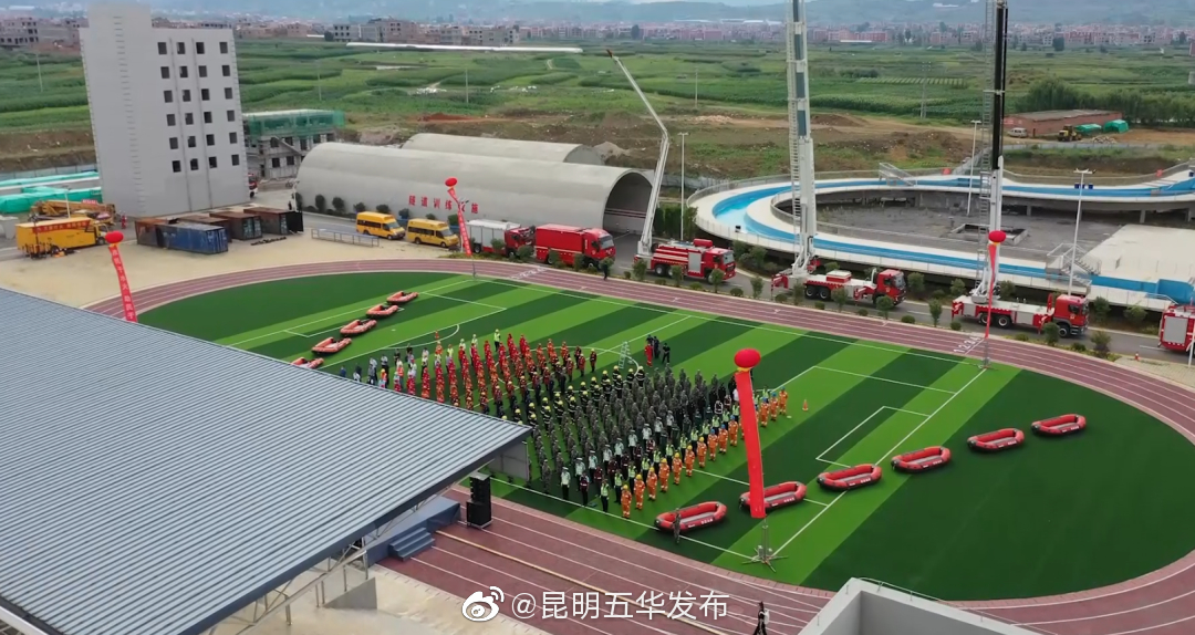 “昆明五华发布”微博