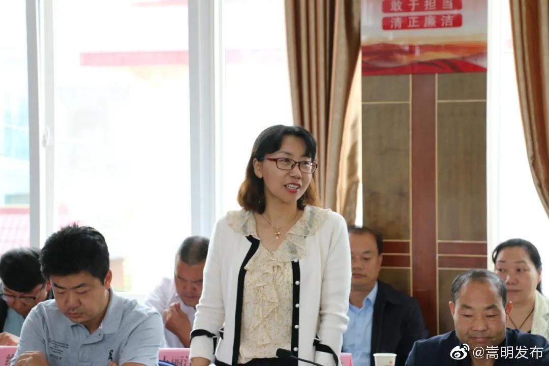 “嵩明发布”微博