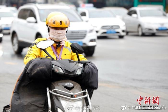 七部门：督促为外卖送餐员参加社会保险