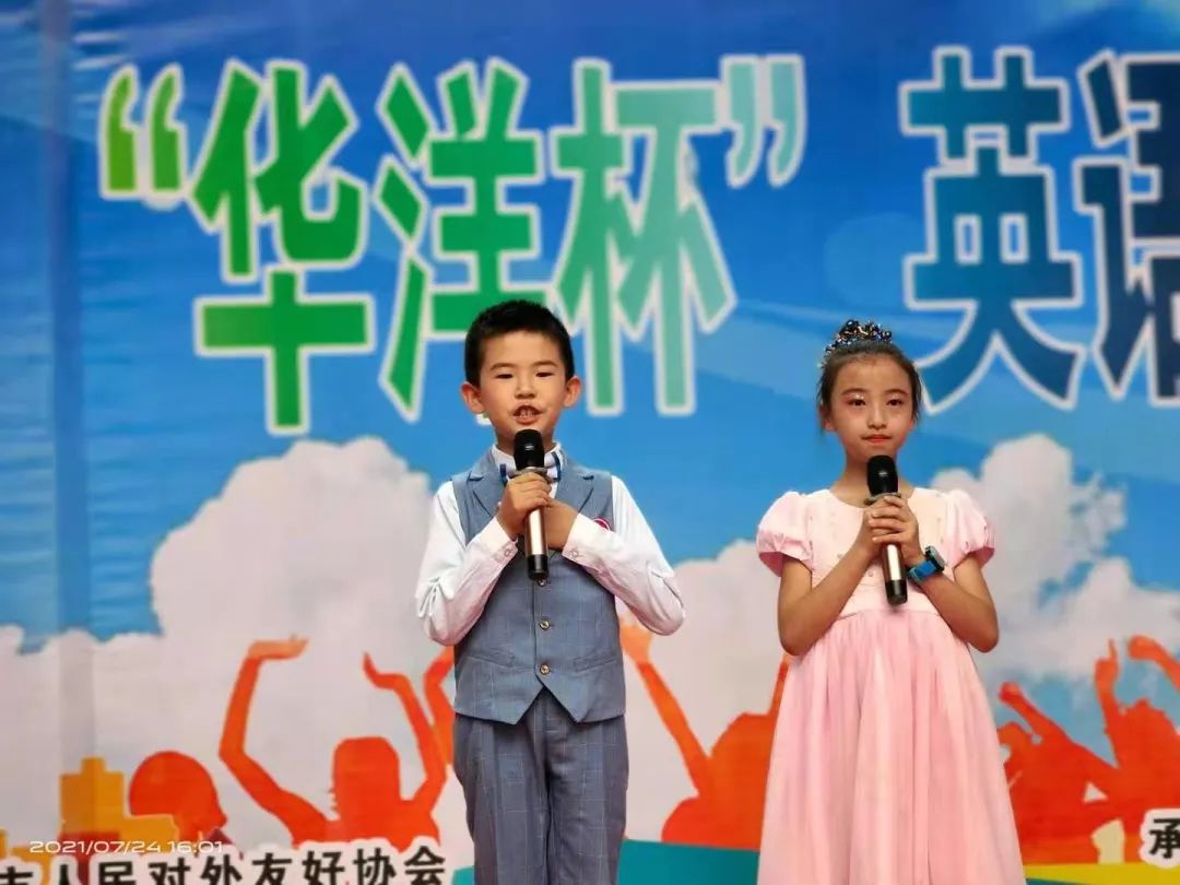 丽江日报(微信)