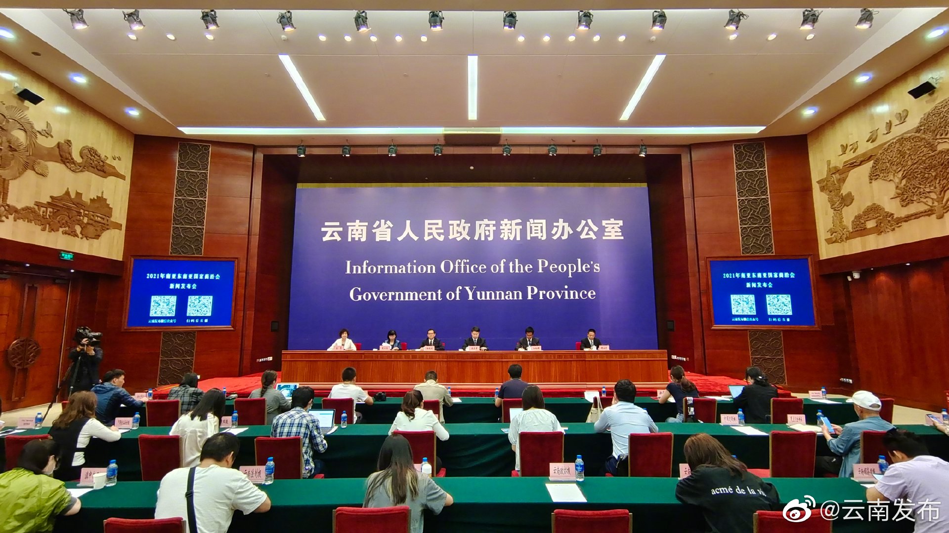 2021商洽会观众可现场扫码回家收货