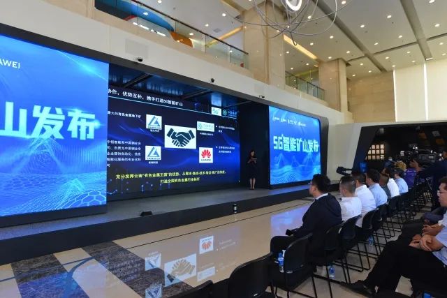 春城晚报(微信)