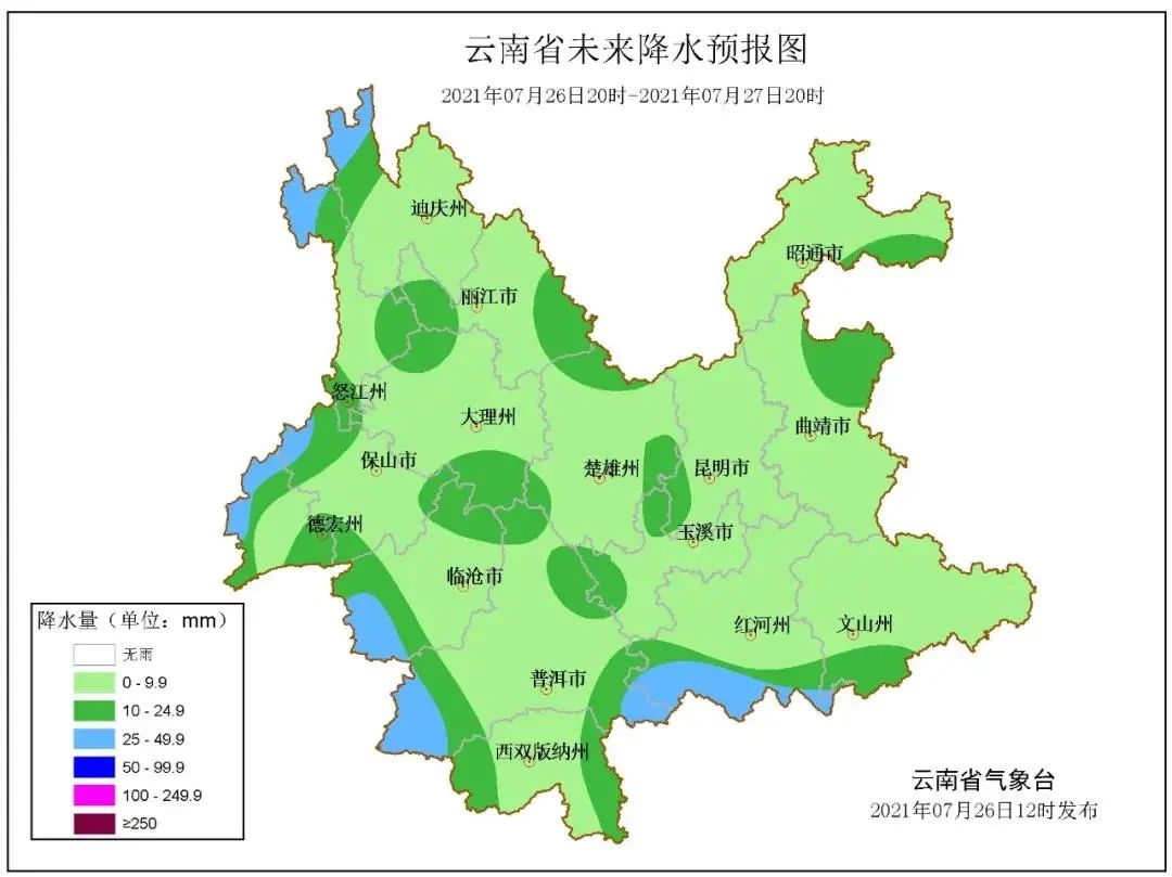 春城晚报(微信)