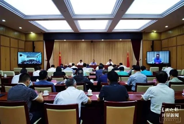 春城晚报(微信)