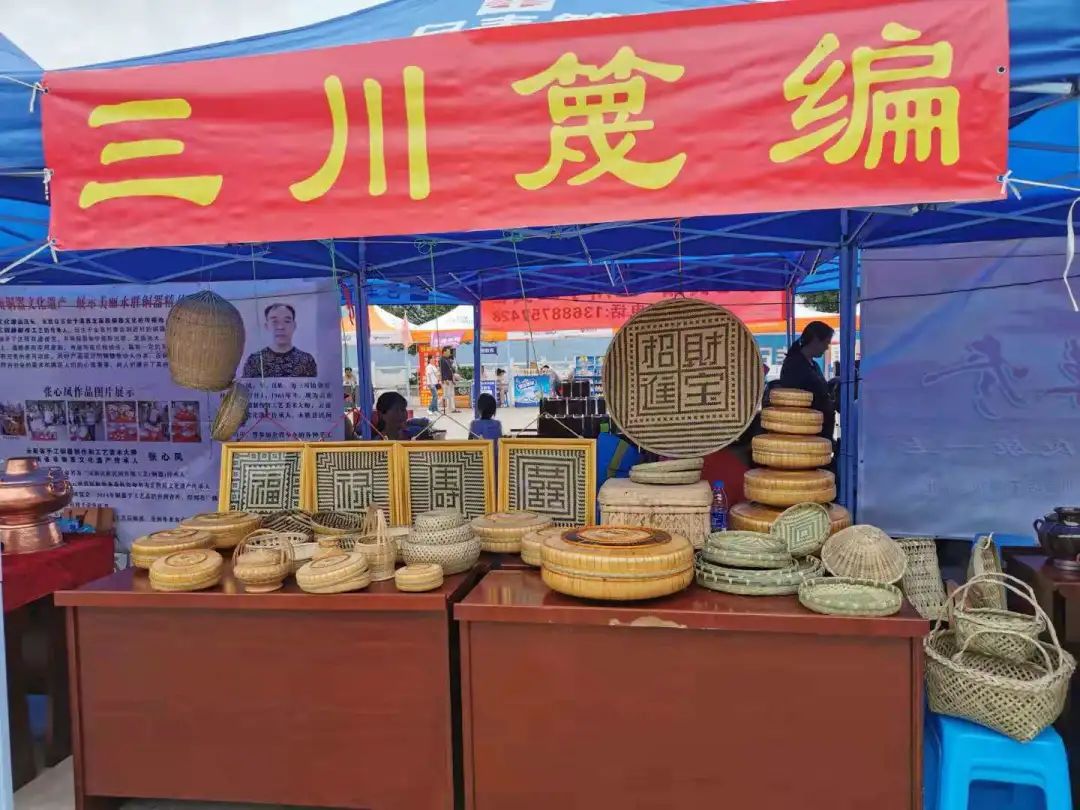 丽江日报(微信)