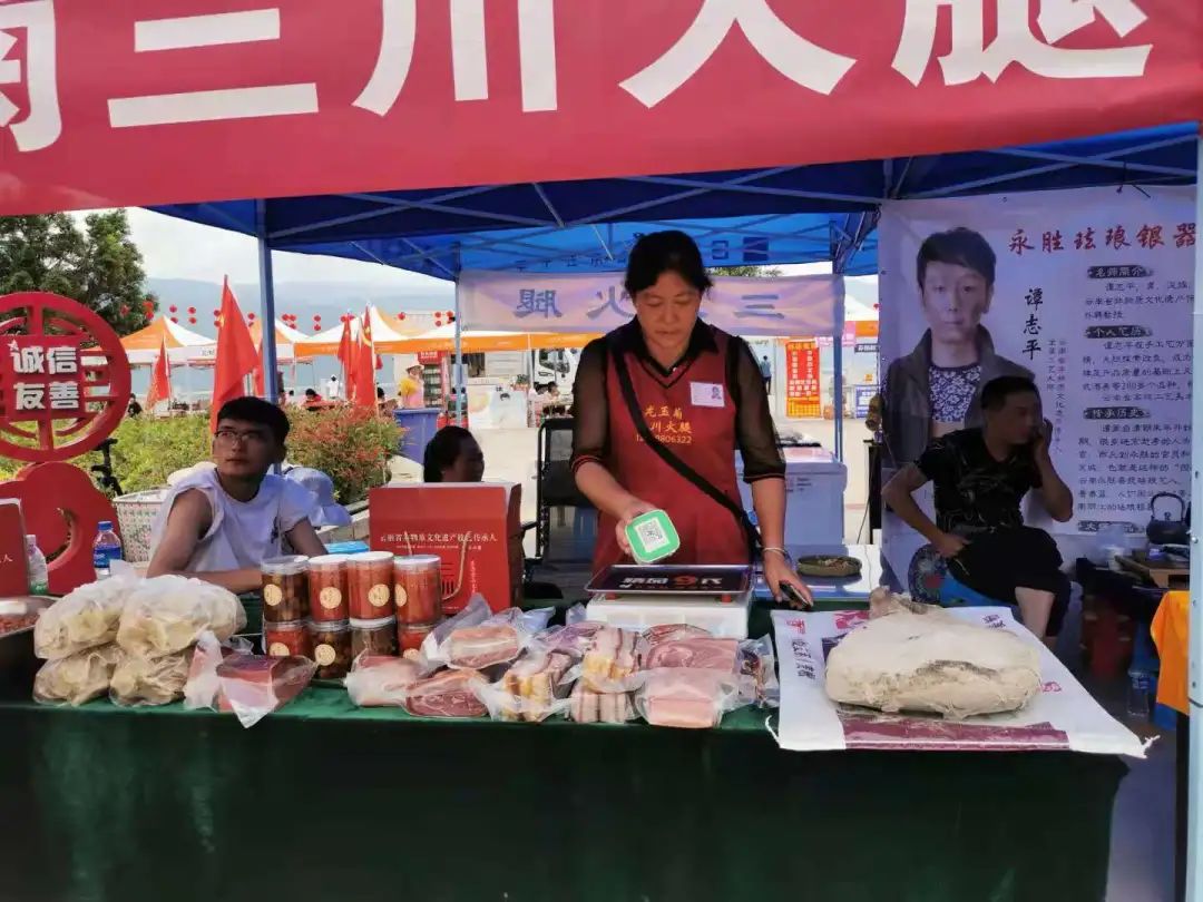 丽江日报(微信)