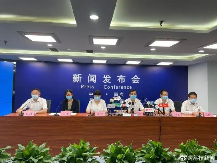 掌上春城(微信)