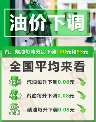 普洱日报(微信)