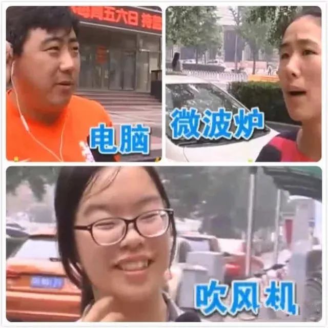 春城晚报(微信)