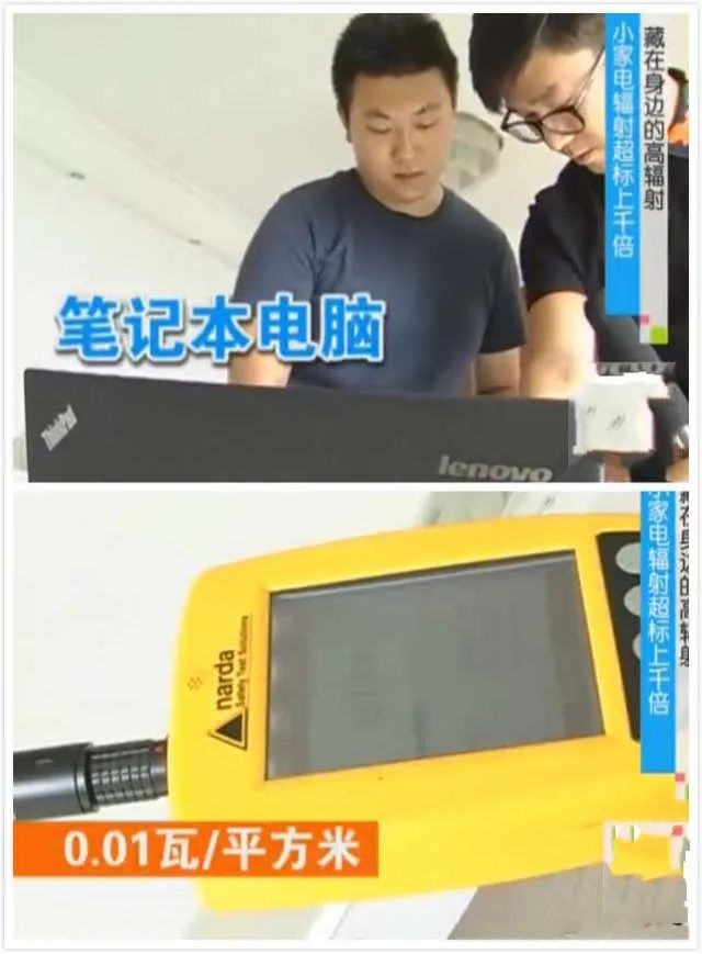 春城晚报(微信)