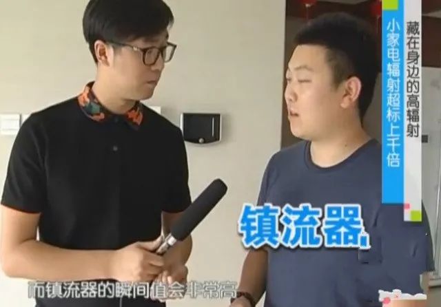 春城晚报(微信)