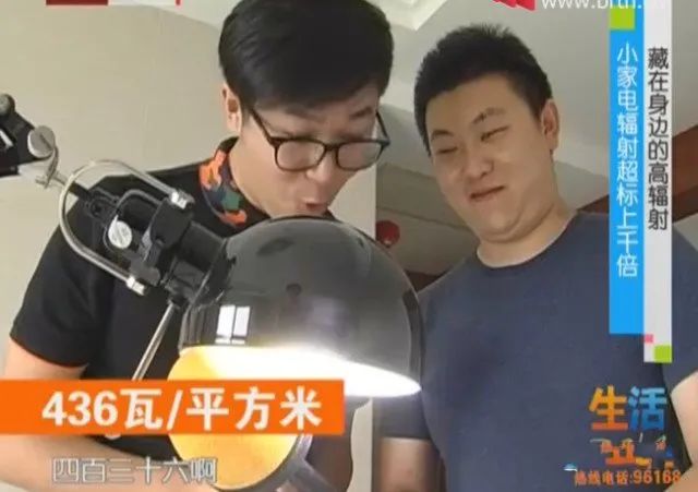 春城晚报(微信)