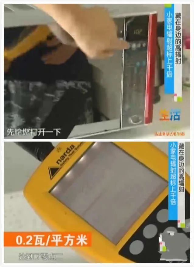春城晚报(微信)