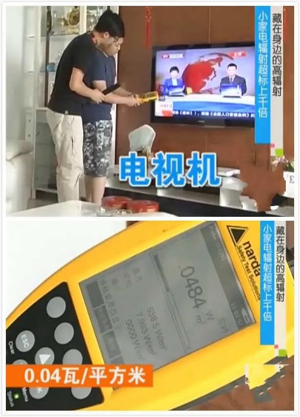 春城晚报(微信)
