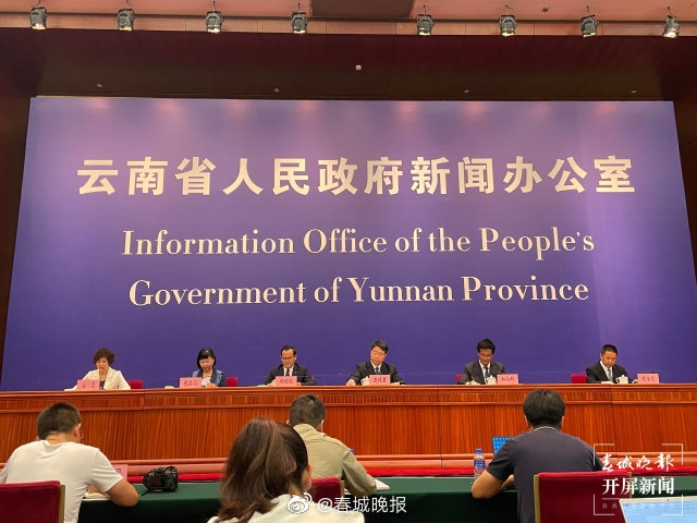 会期5天、约3000个线下展位！2021商洽会将于8月25日在昆明开幕