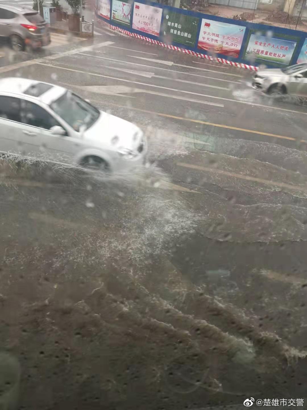 楚雄市交警微博