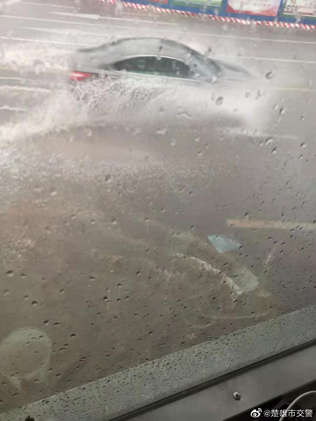 楚雄市交警微博