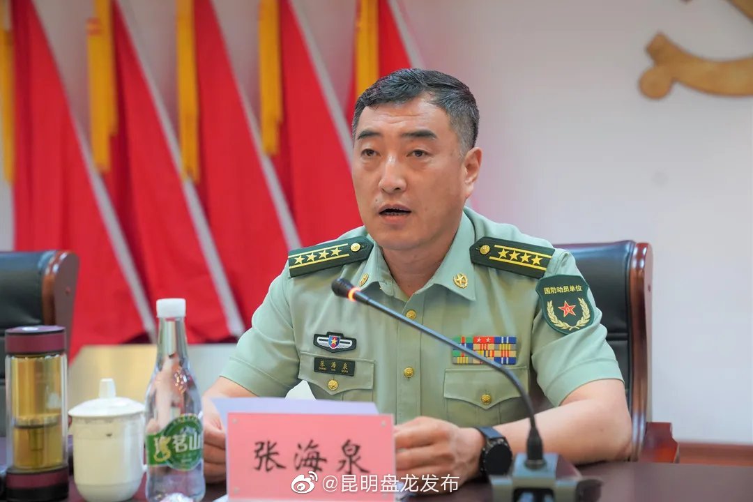 “昆明盘龙发布”微博