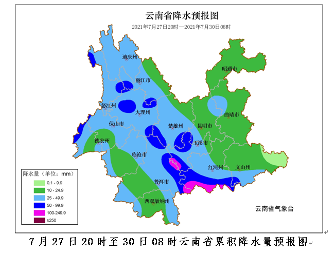 春城晚报(微信)