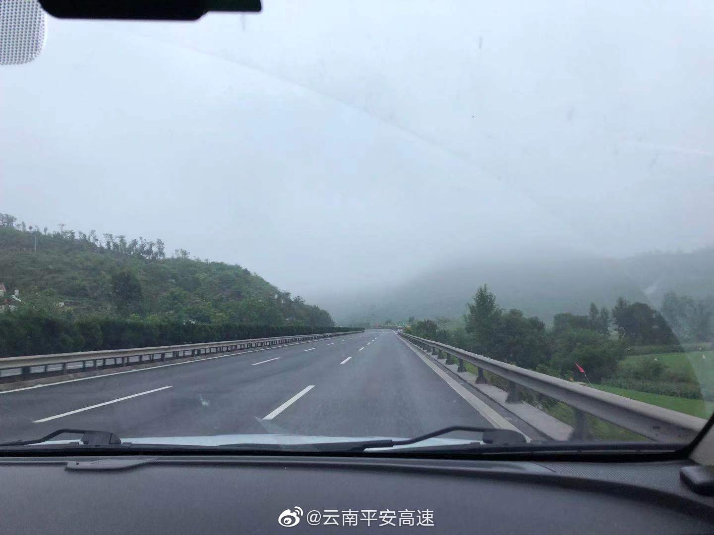 云南平安高速微博