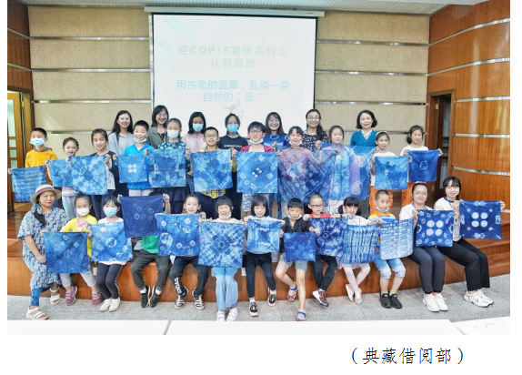 云南省文化和旅游厅