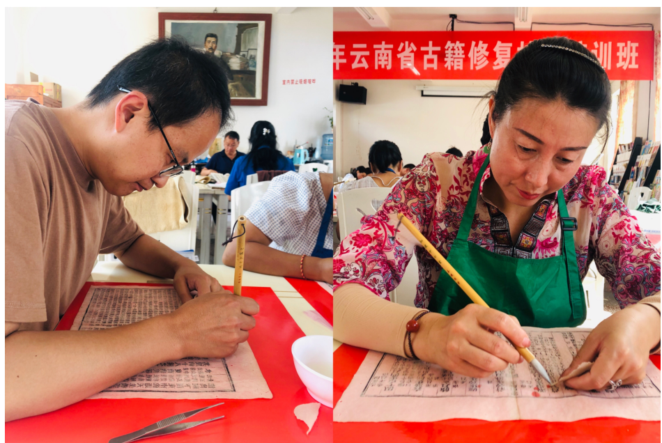 云南省文化和旅游厅