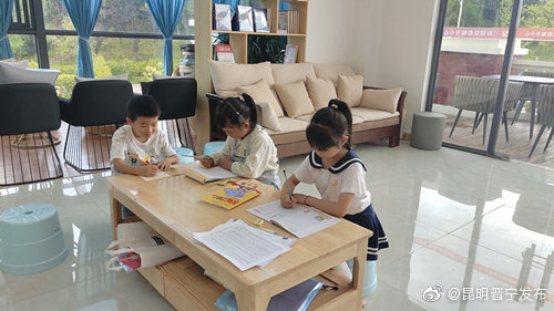 “昆明晋宁发布”微博