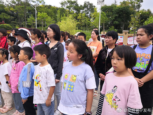 “昆明晋宁发布”微博