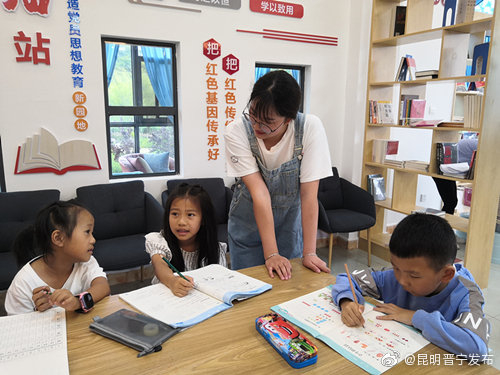 “昆明晋宁发布”微博