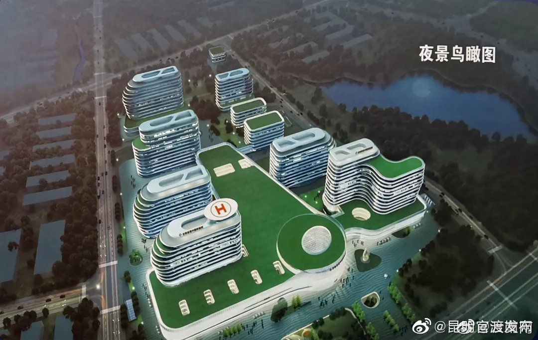 “昆明官渡发布”微博