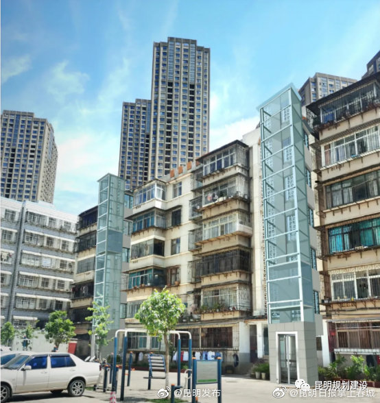 昆明启动老年人家庭适老化改造 