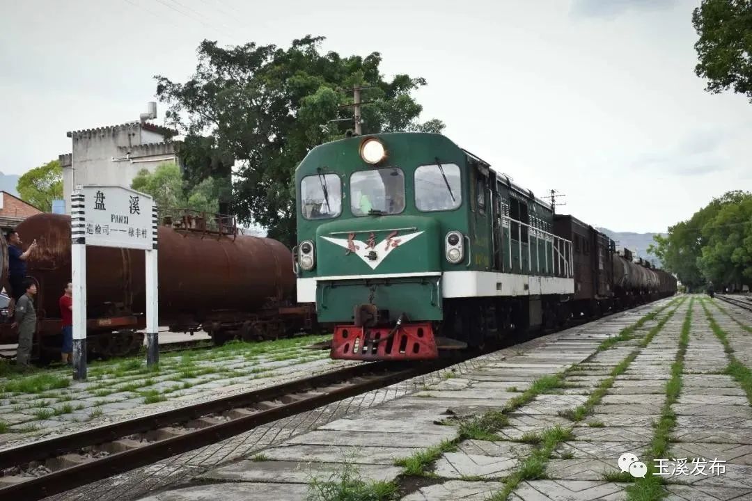 玉溪发布(微信)