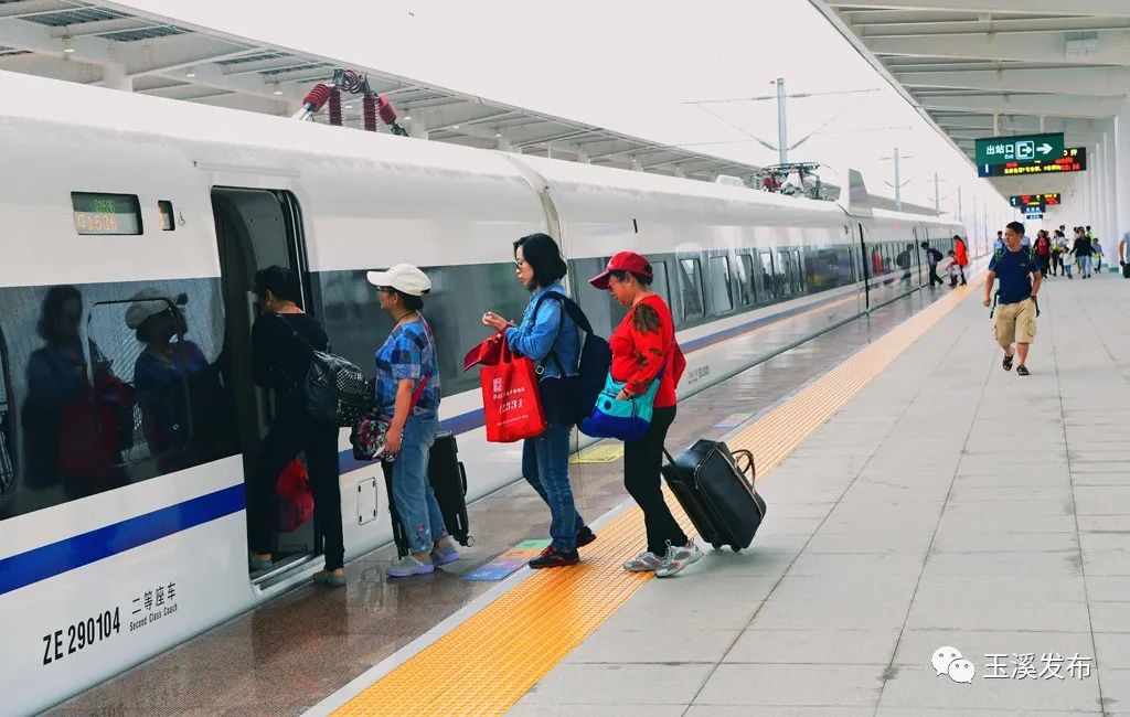 玉溪发布(微信)