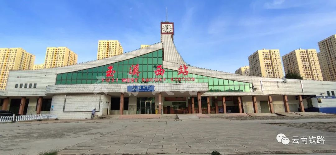 玉溪发布(微信)