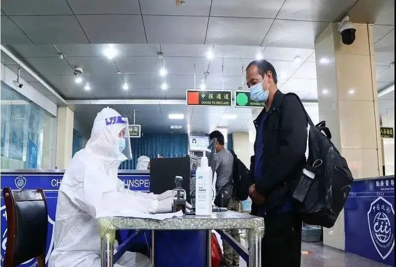 云南政法(微信)