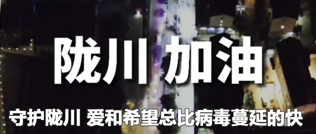 云南政法(微信)