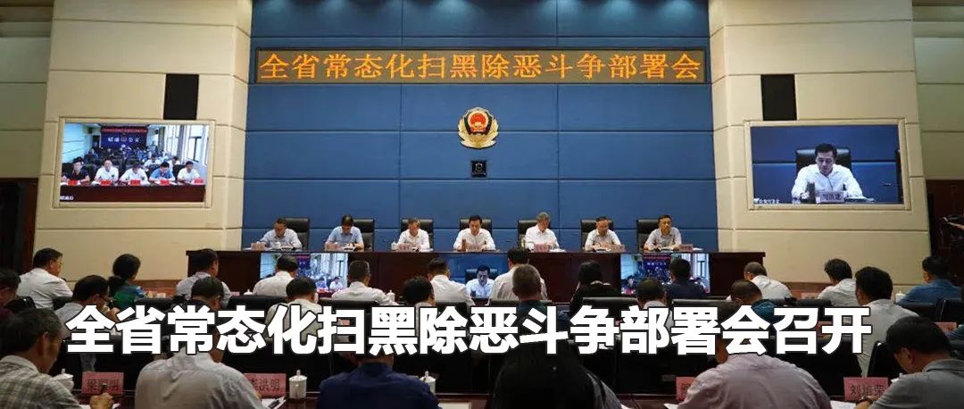 云南政法(微信)