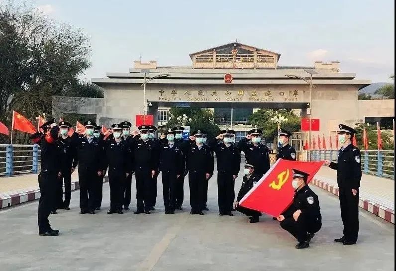 云南政法(微信)