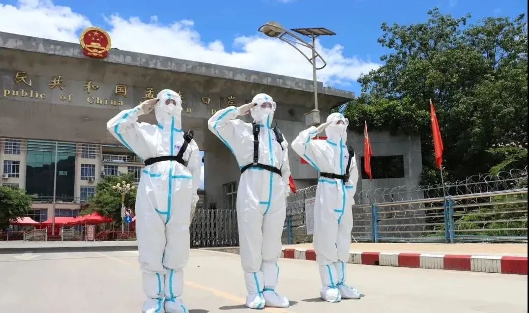 云南政法(微信)