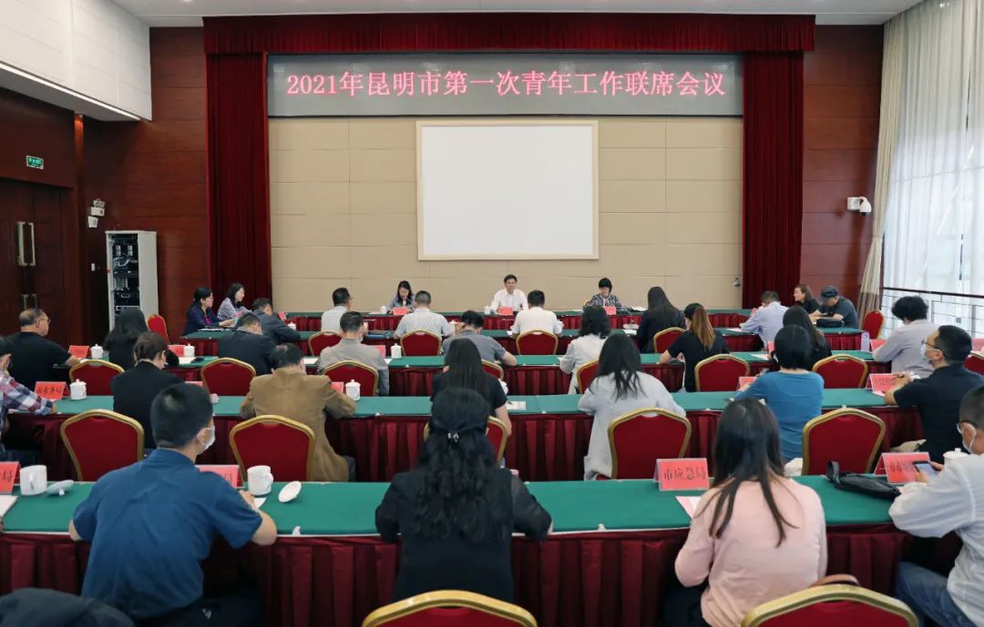 昆明发布(微信)