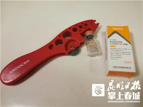 昆明发布(微信)