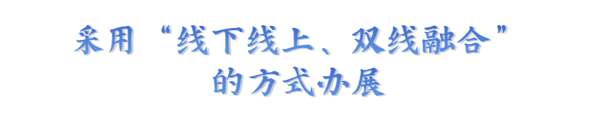 昆明发布(微信)