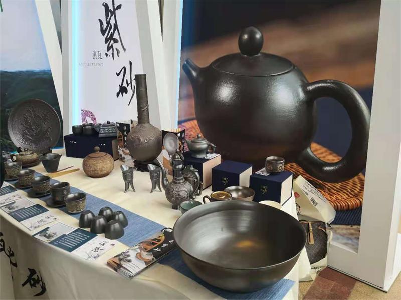 云南省文化和旅游厅
