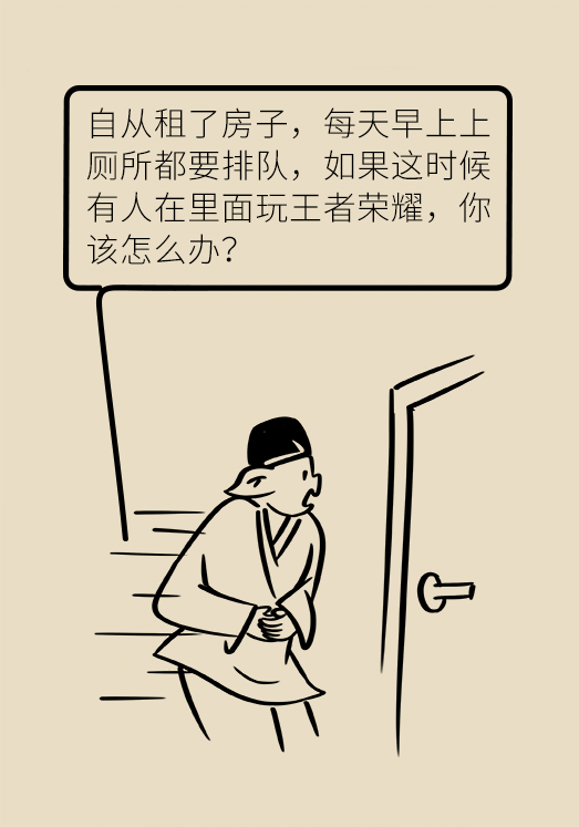 科普中国
