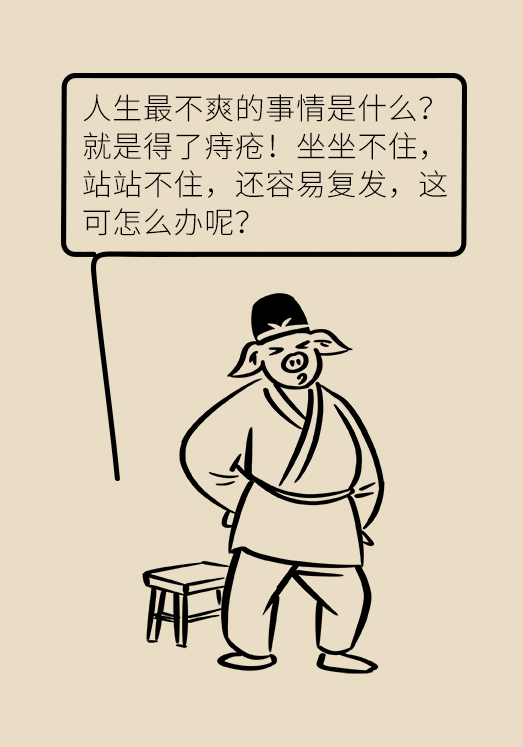 科普中国