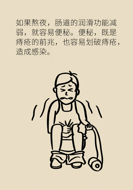 科普中国