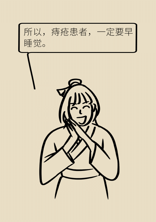科普中国