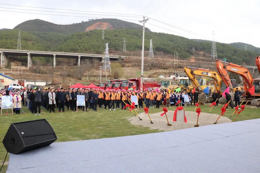 丽江日报(微信)